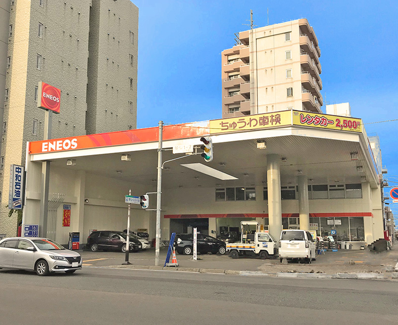 ENEOS 琴似