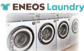 ENEOS Laundry,コインランドリー,洗濯