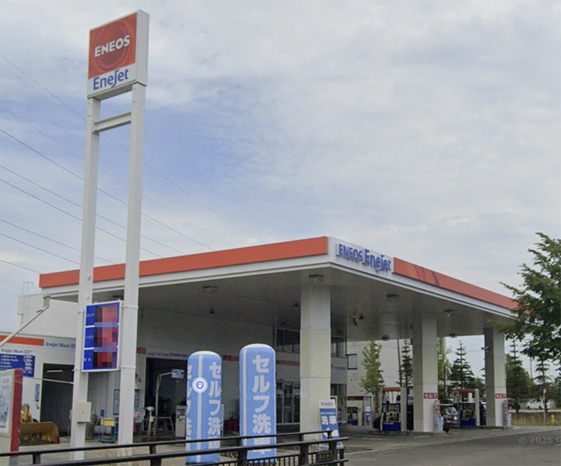 ENEOS EneJetモエレ沼