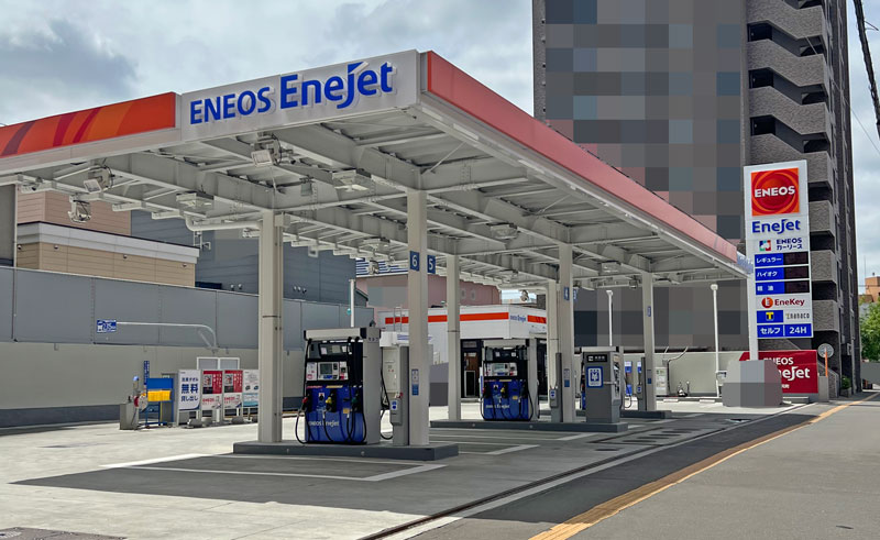 ENEOS EneJet元町