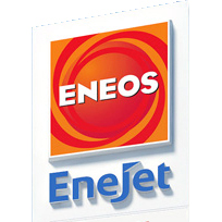 EneJet山鼻